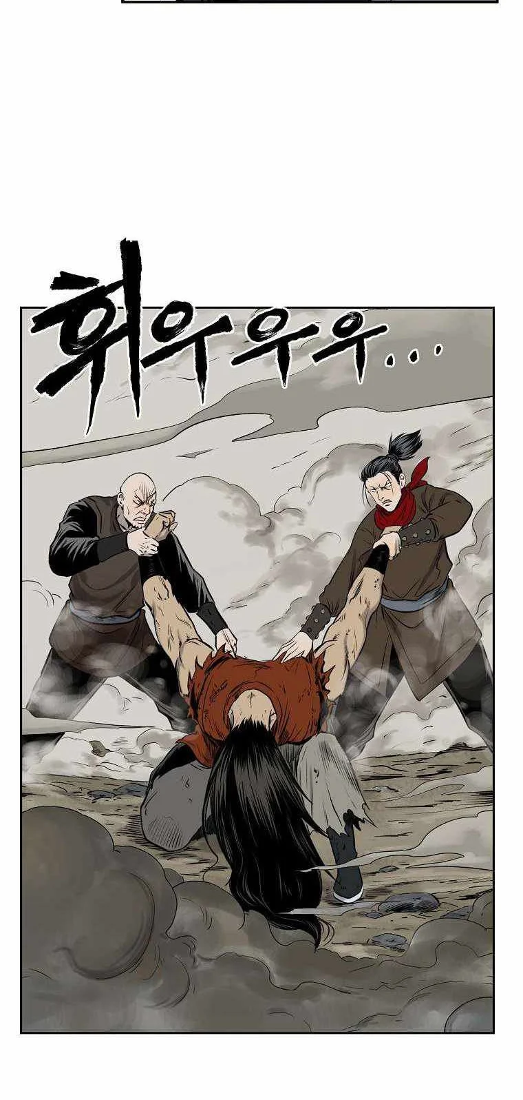 Chapter 1 - halaman 45