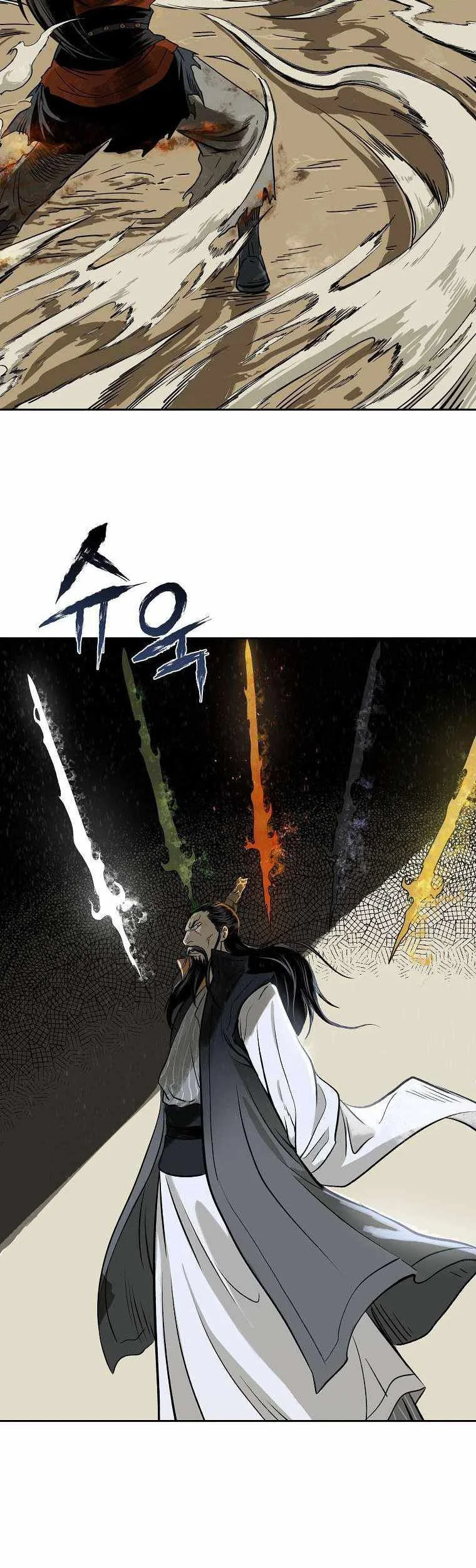 Chapter 1 - halaman 54