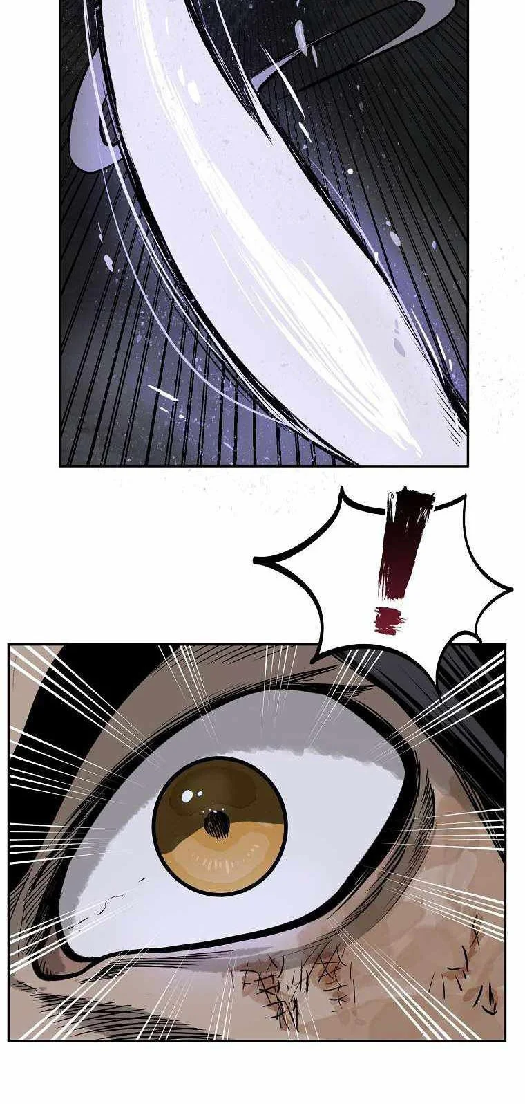 Chapter 1 - halaman 57