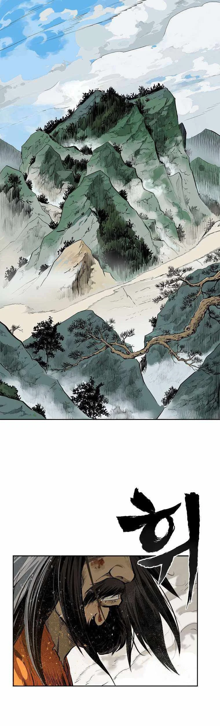 Chapter 1 - halaman 3