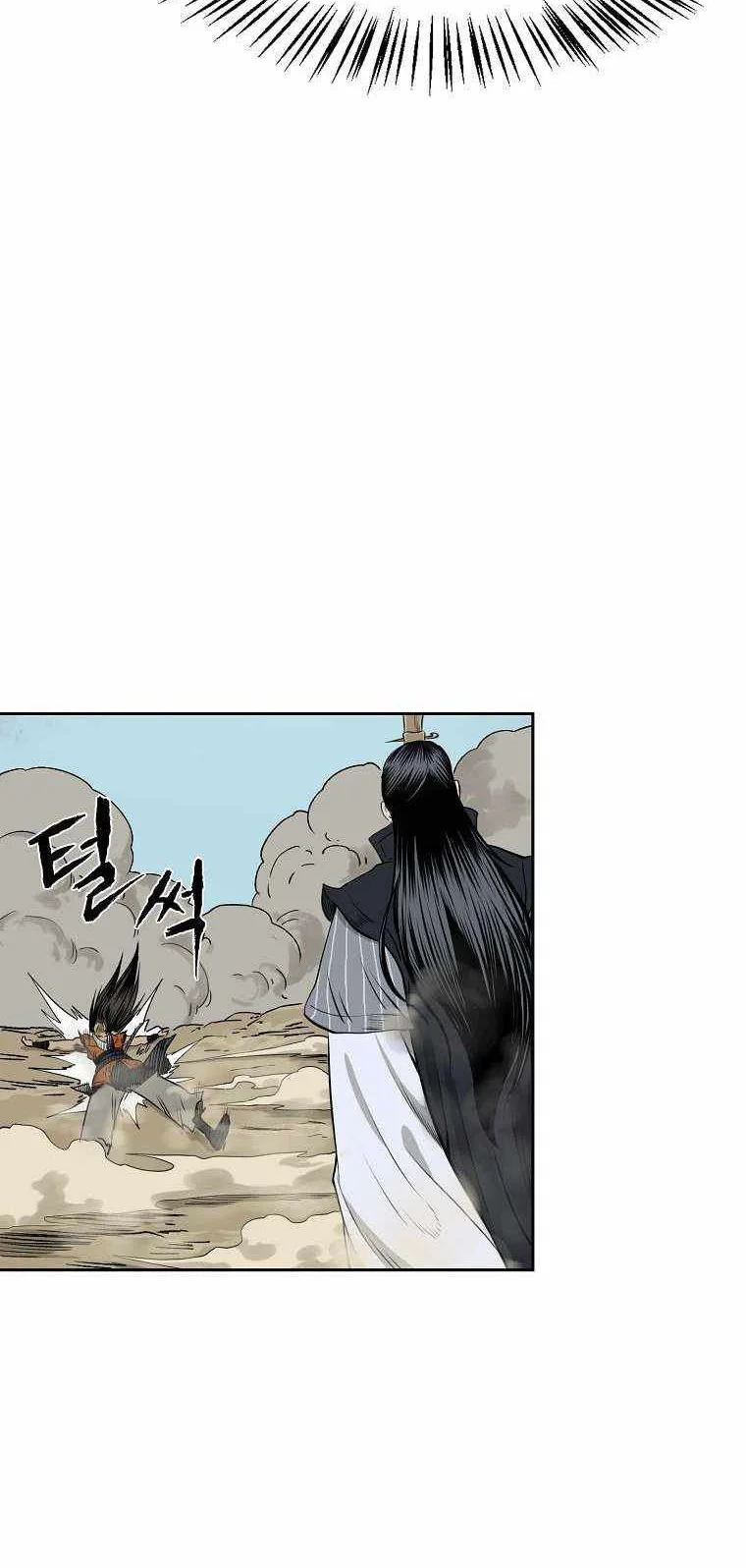 Chapter 1 - halaman 65