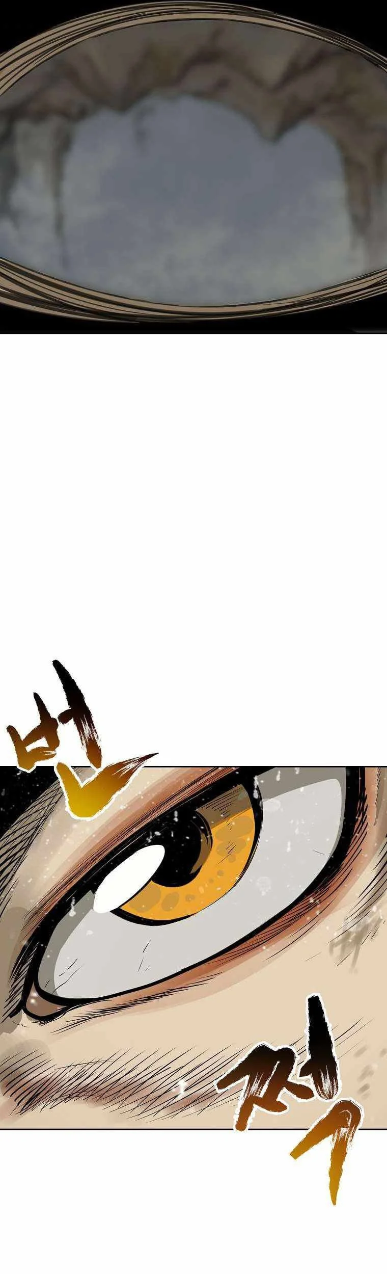 Chapter 1 - halaman 74