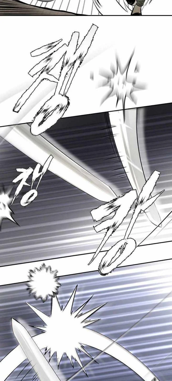 Chapter 12 - halaman 62