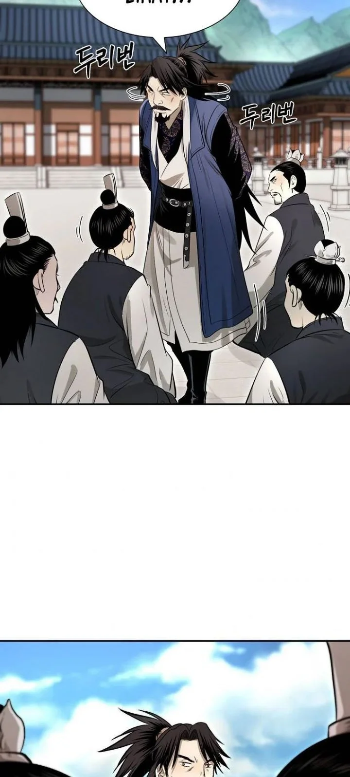 Chapter 14 - halaman 73