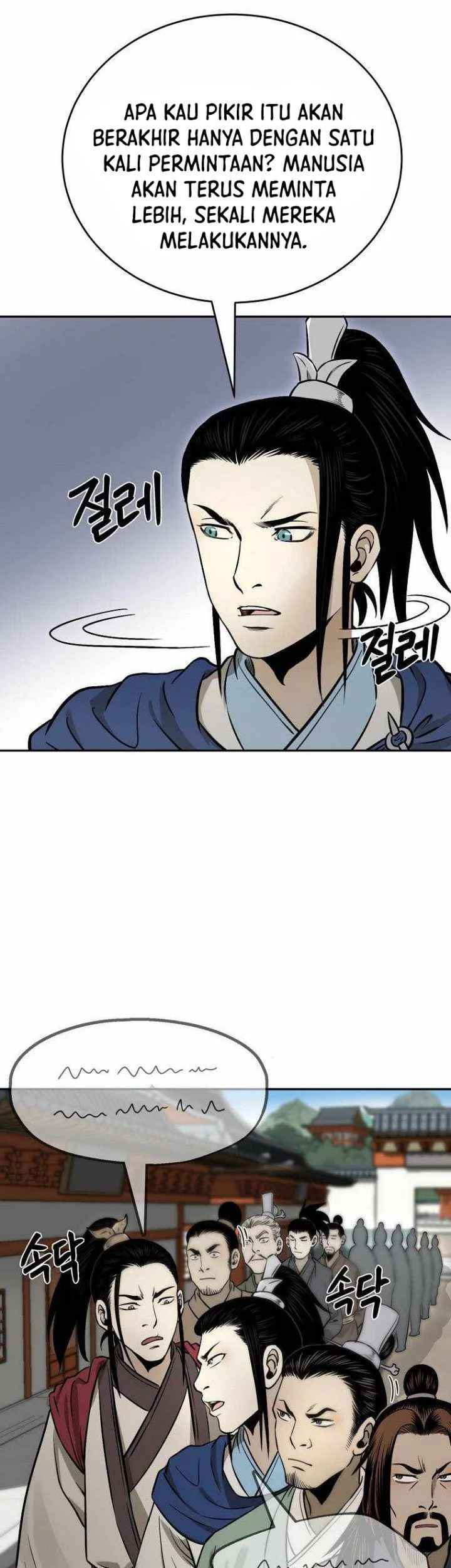Chapter 16 - halaman 65