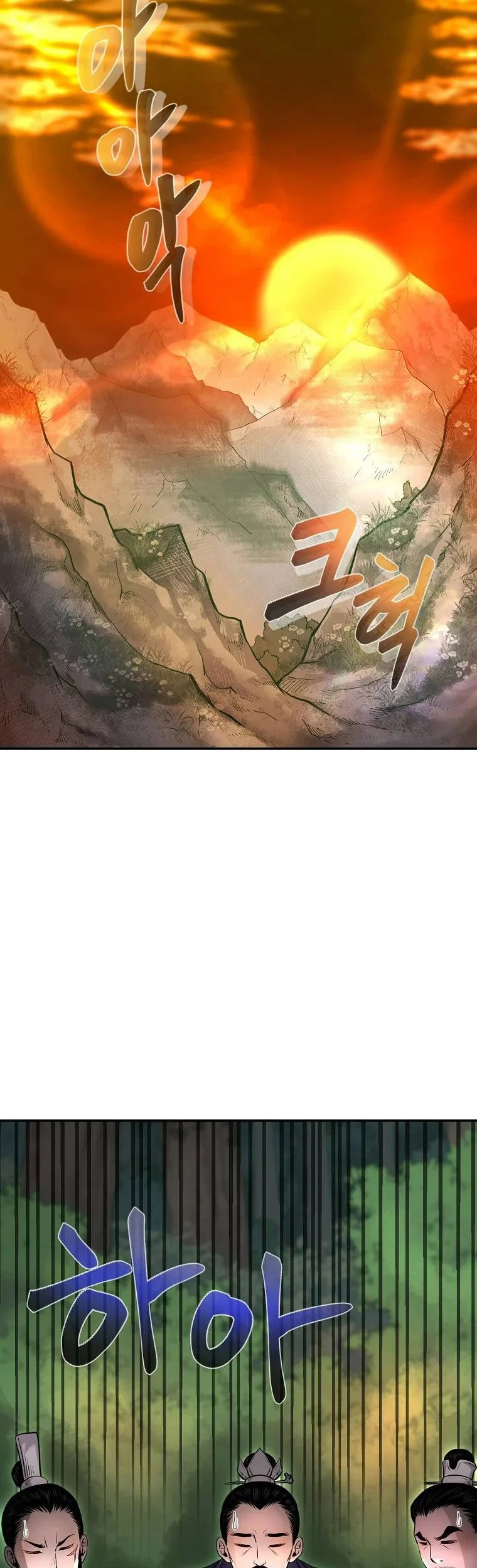 Chapter 19 - halaman 51