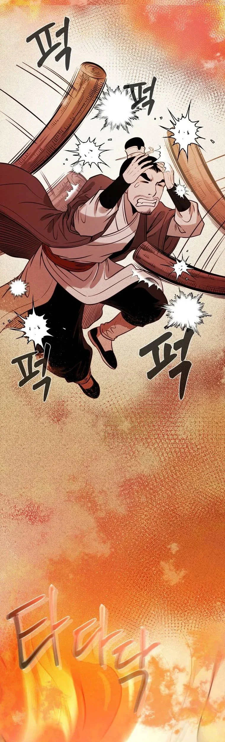 Chapter 19 - halaman 61