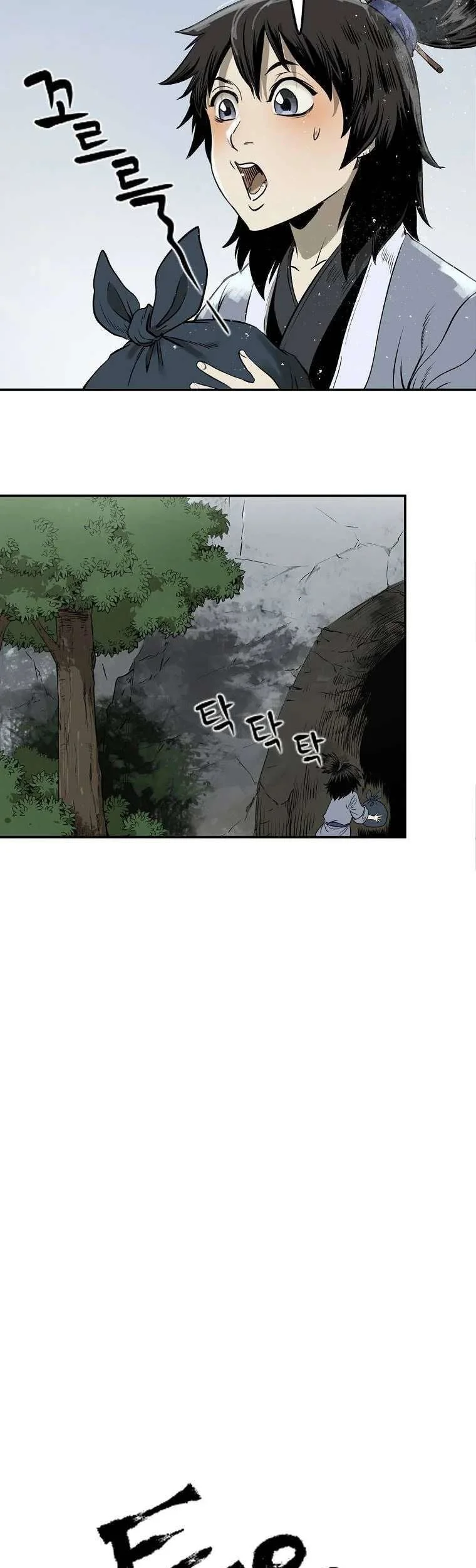 Chapter 2 - halaman 52