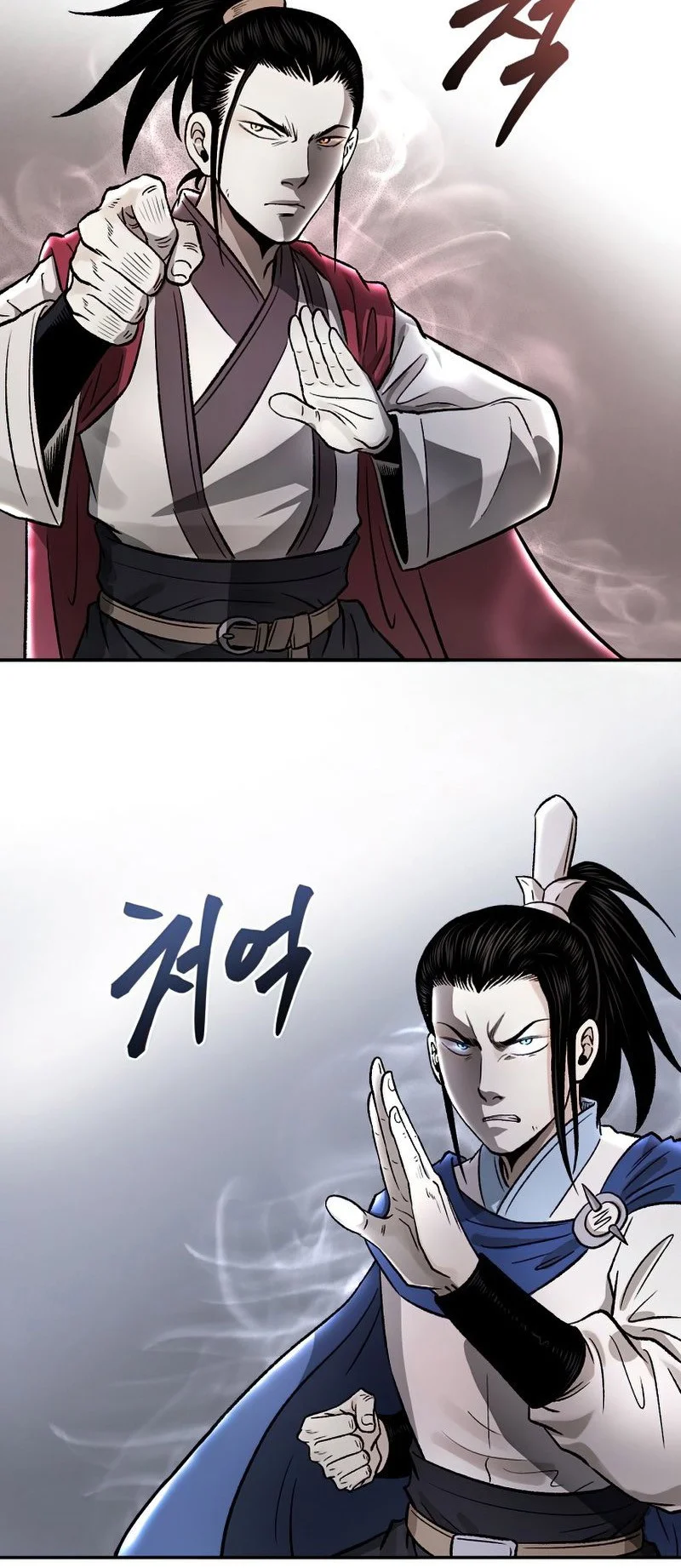 Chapter 21 - halaman 92