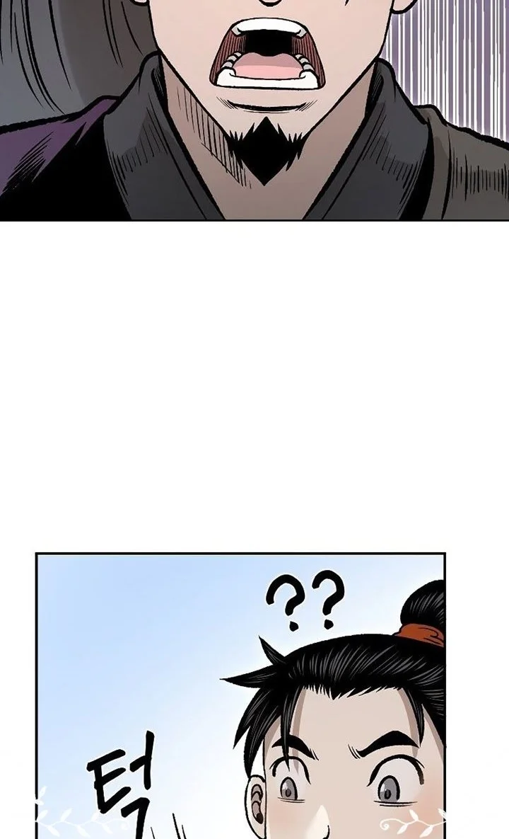 Chapter 23 - halaman 76