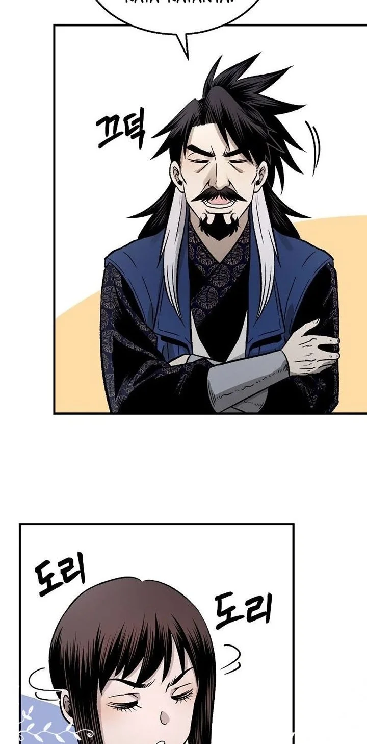 Chapter 24 - halaman 68