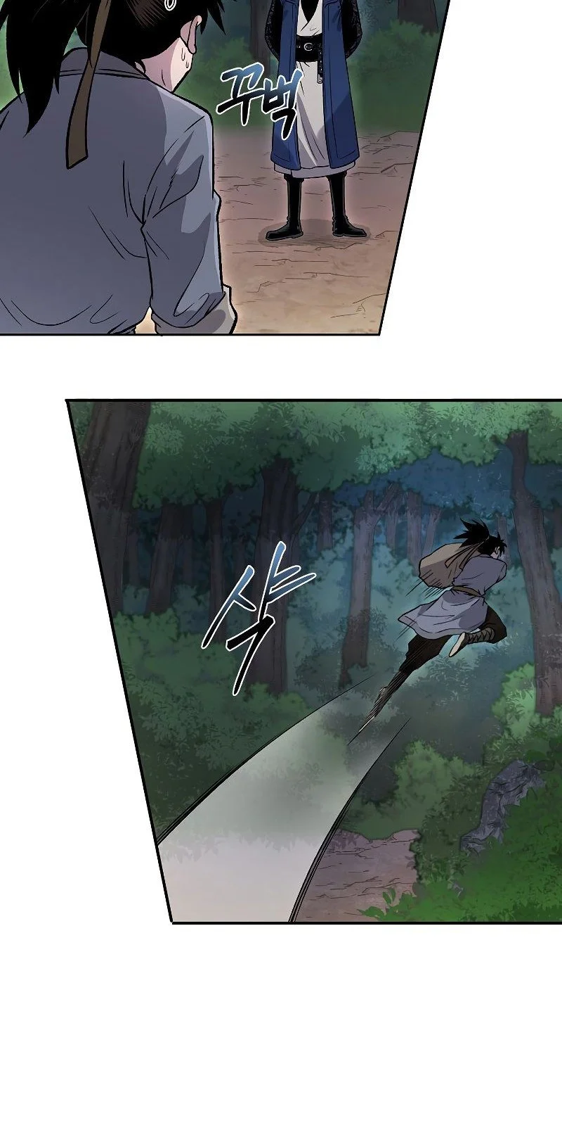 Chapter 25 - halaman 52