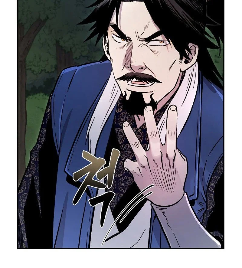 Chapter 25 - halaman 60