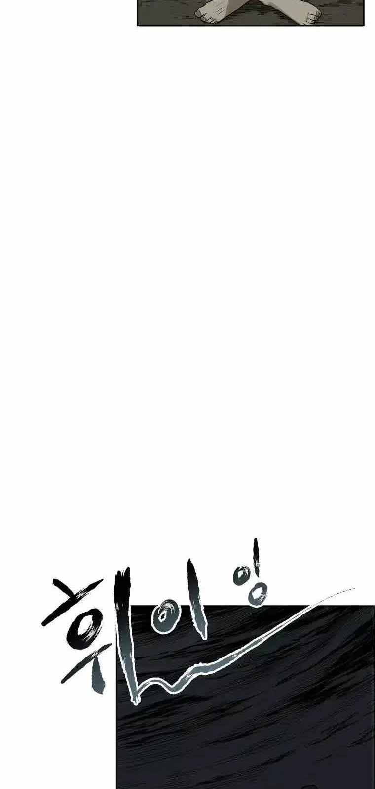 Chapter 3 - halaman 40