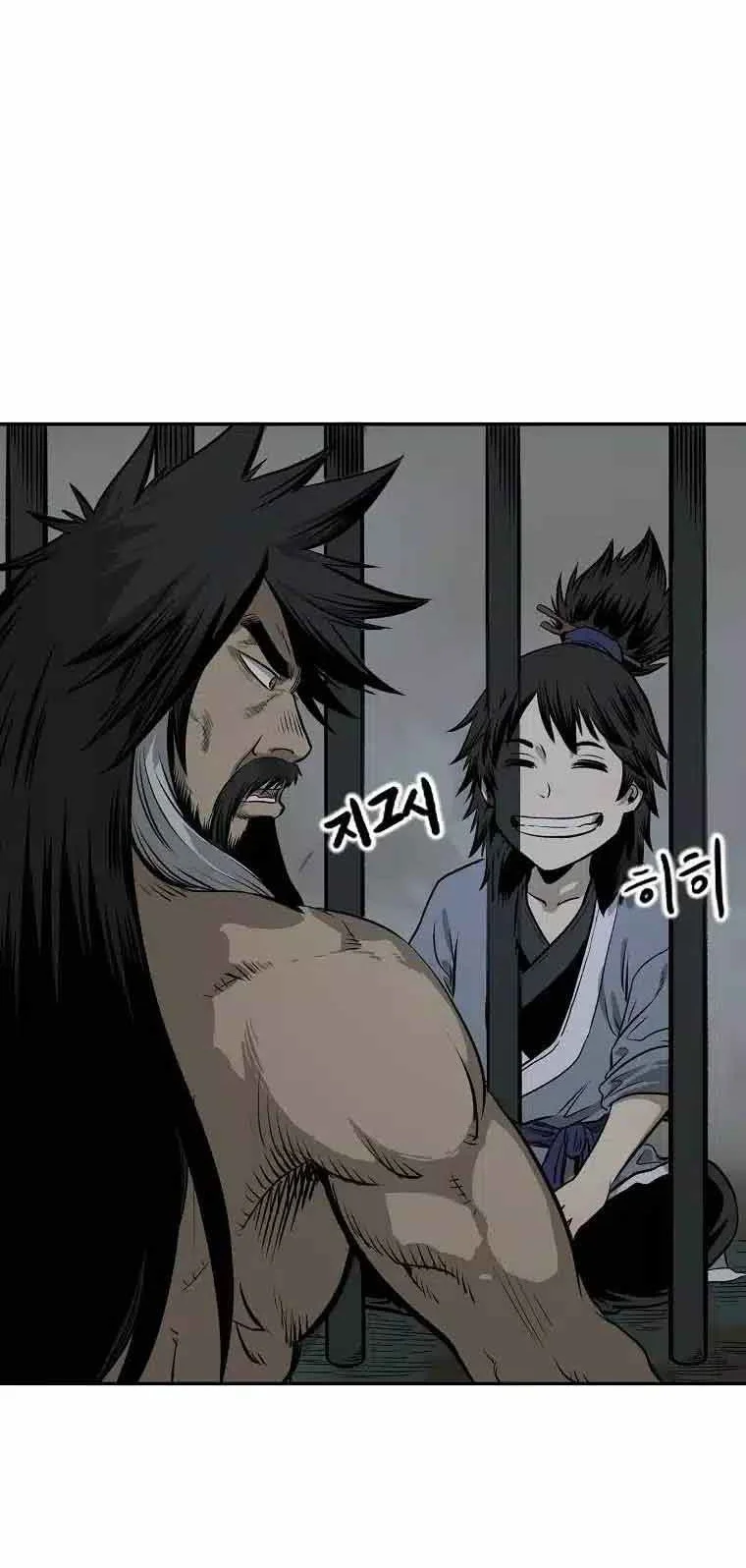 Chapter 3 - halaman 52