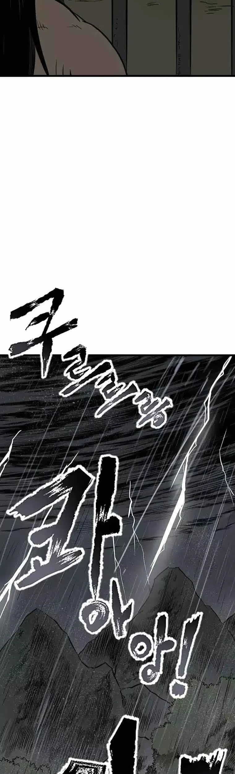 Chapter 3 - halaman 70