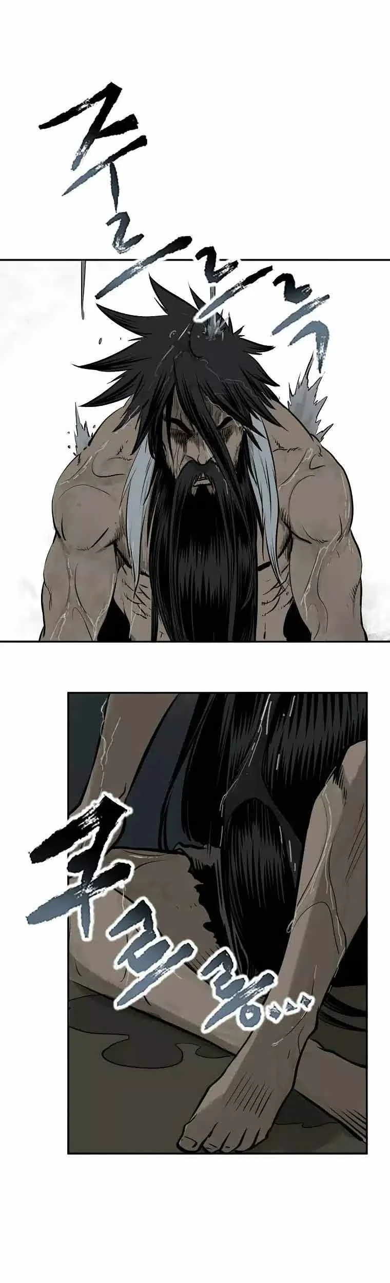 Chapter 3 - halaman 72