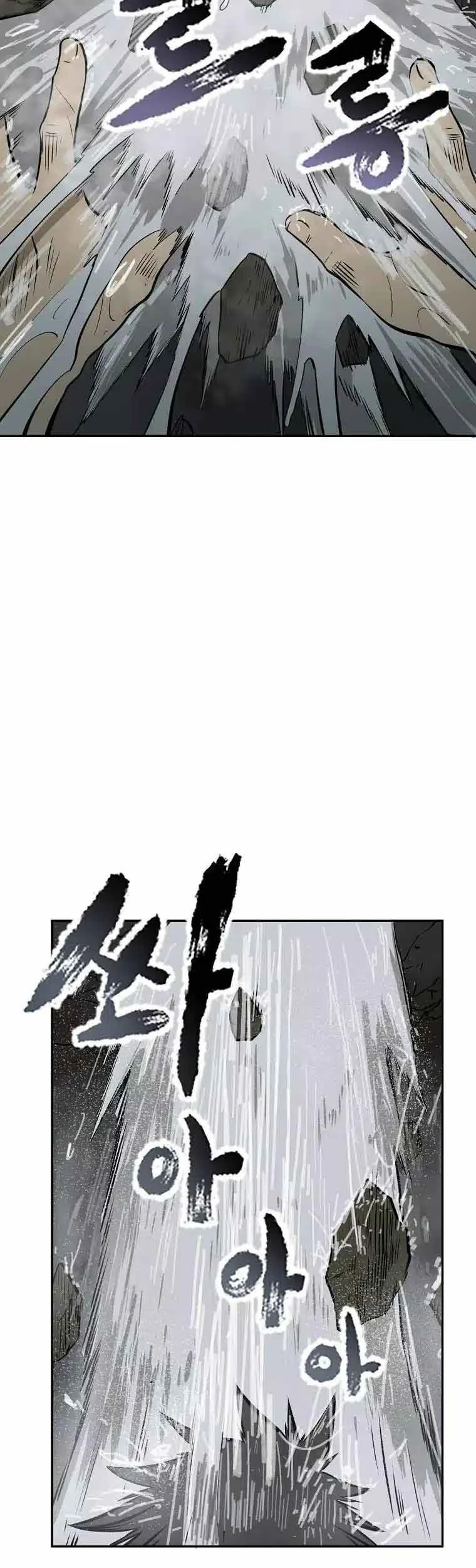 Chapter 3 - halaman 78
