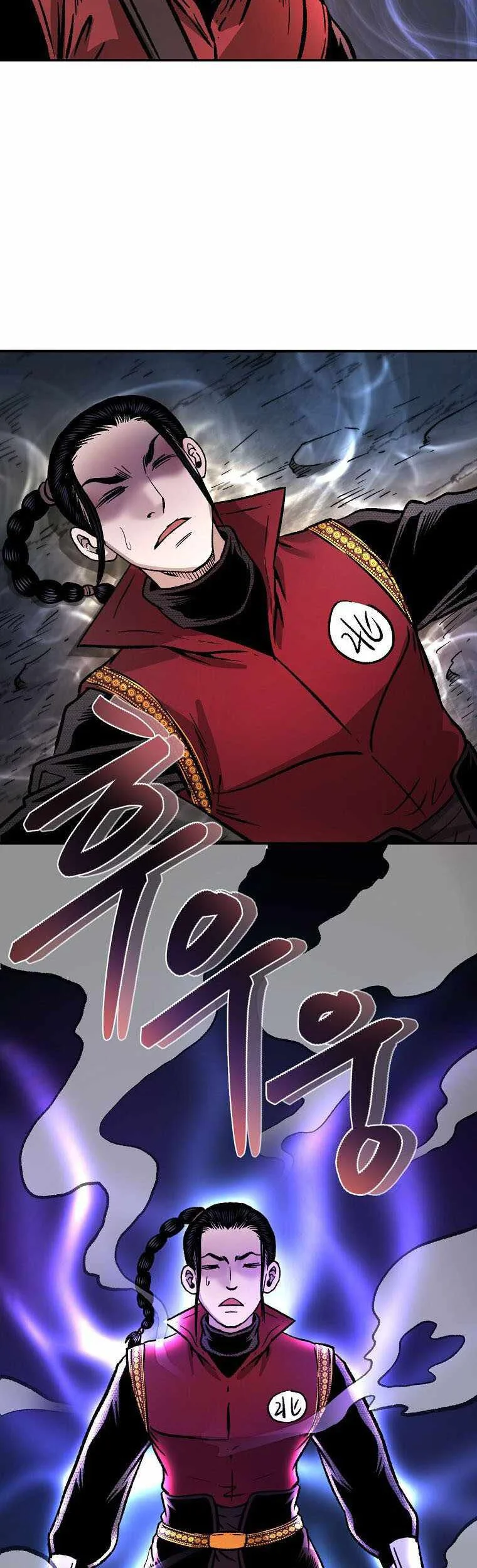 Chapter 31 - halaman 56