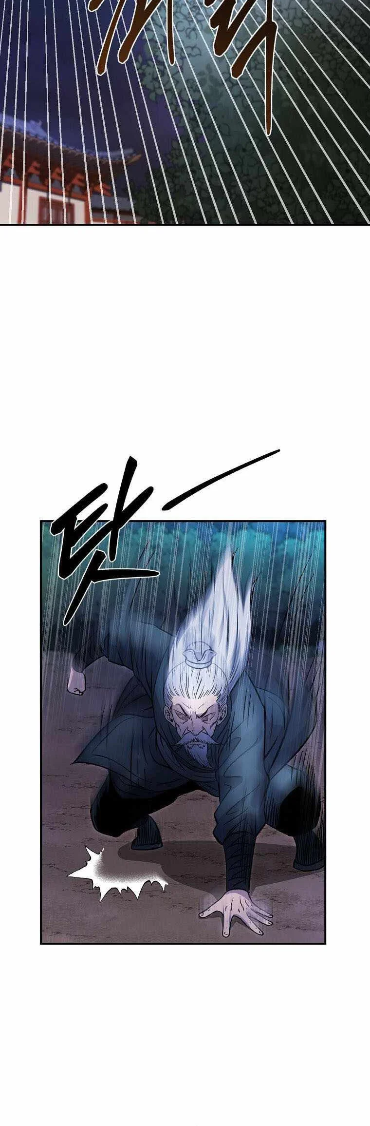 Chapter 31 - halaman 14