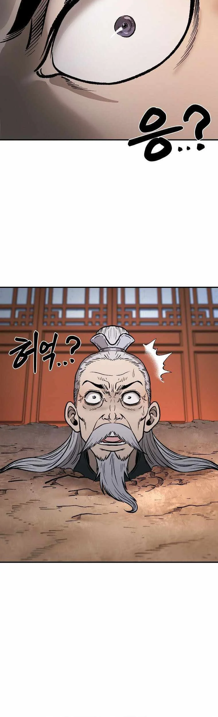 Chapter 31 - halaman 25