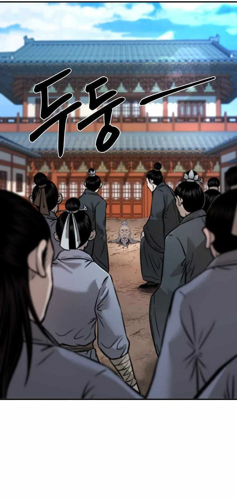 Chapter 31 - halaman 26
