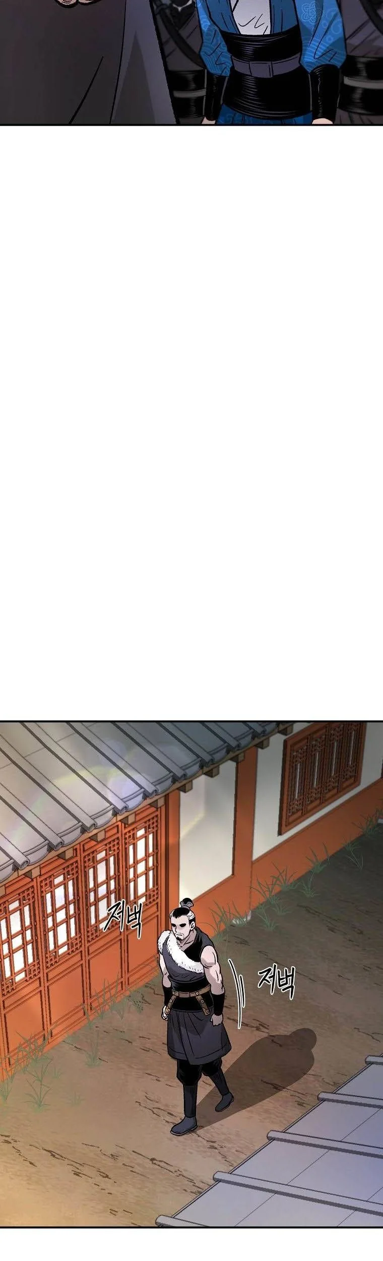 Chapter 32 - halaman 33