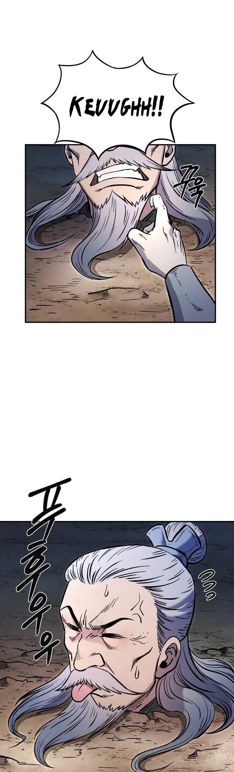 Chapter 32 - halaman 14