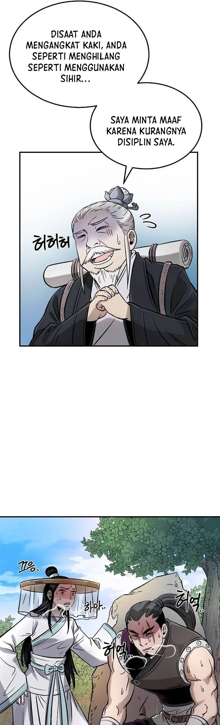 Chapter 33 - halaman 44