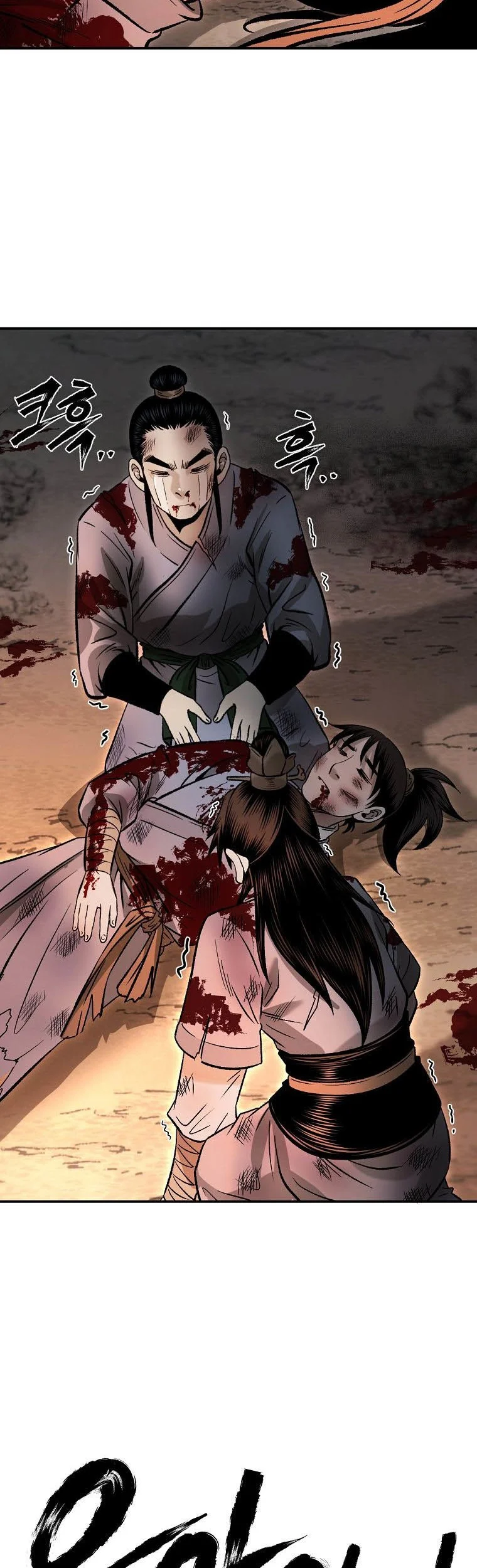 Chapter 36 - halaman 57