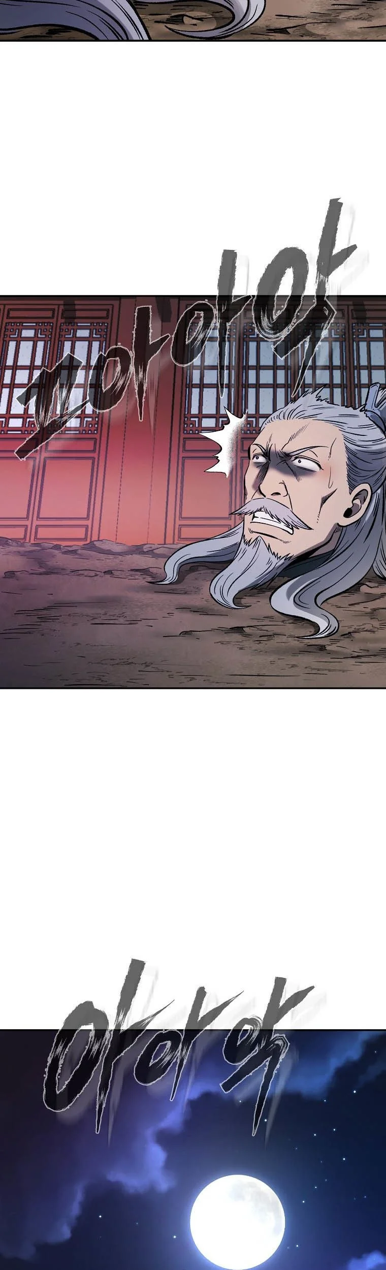Chapter 38 - halaman 51