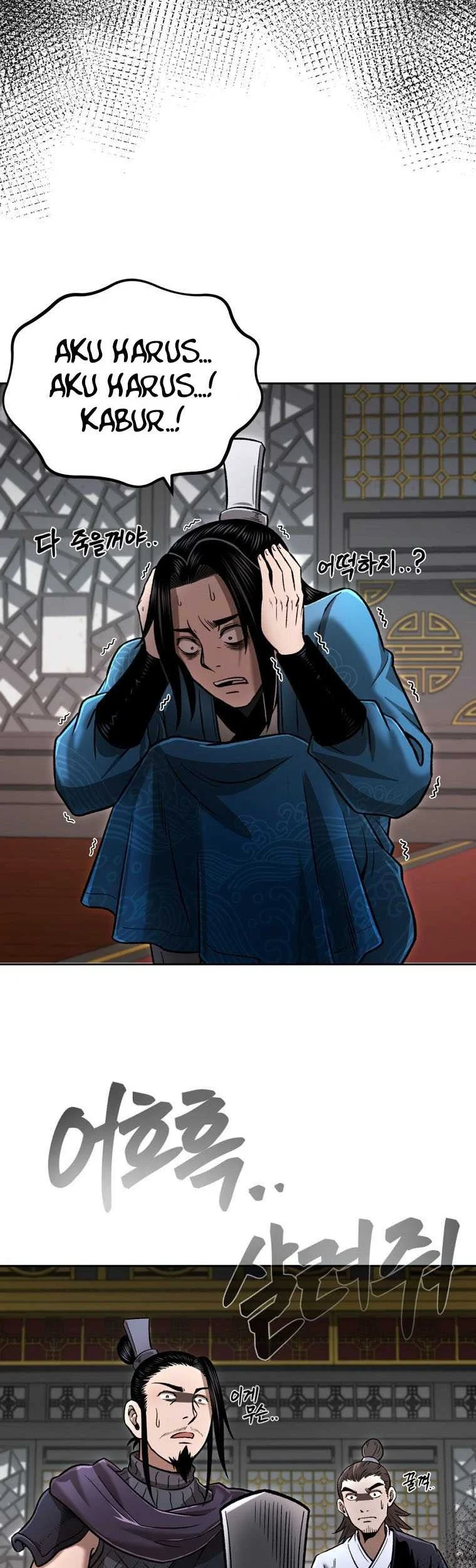 Chapter 43 - halaman 65