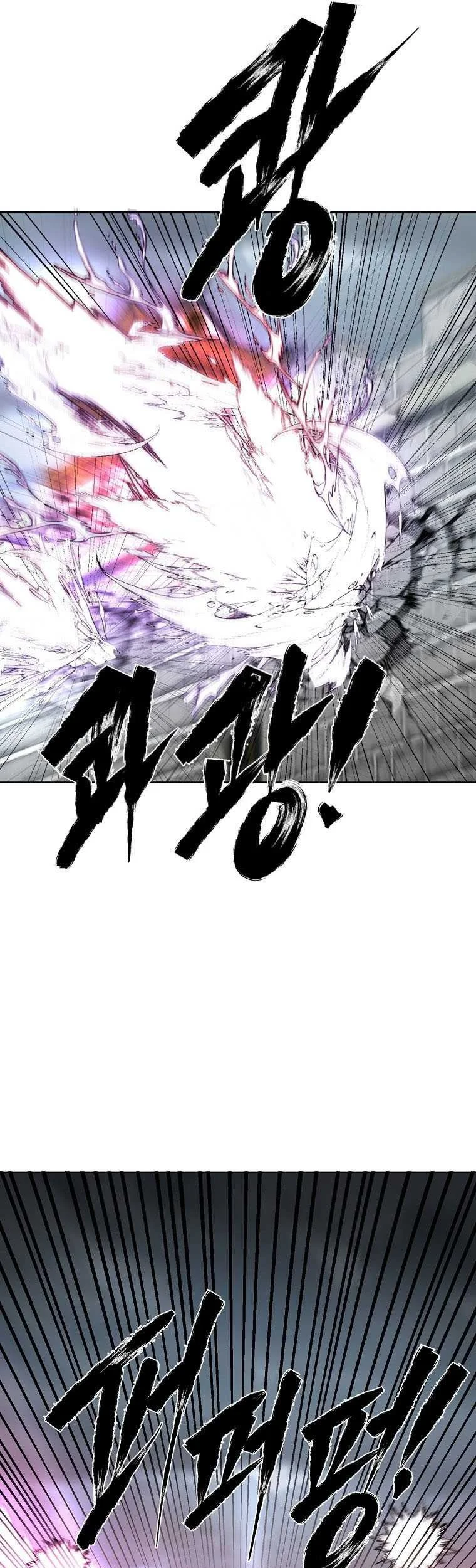 Chapter 44 - halaman 67