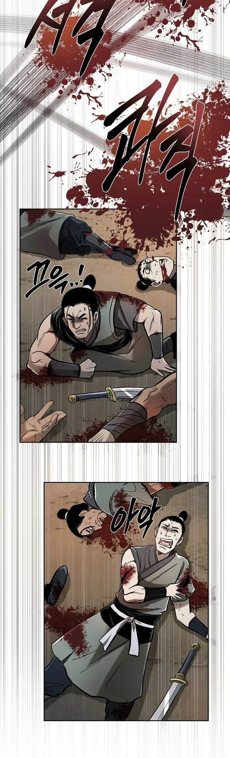 Chapter 45 - halaman 51