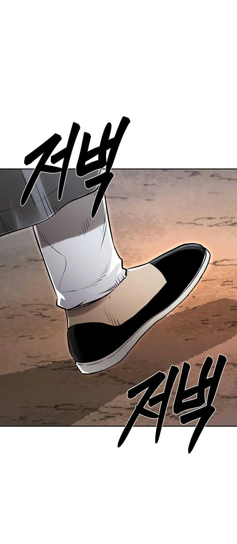 Chapter 45 - halaman 60