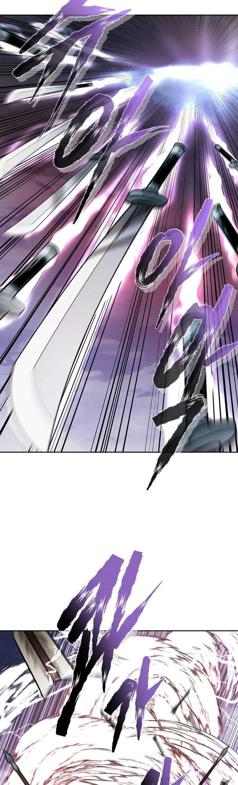 Chapter 45 - halaman 12