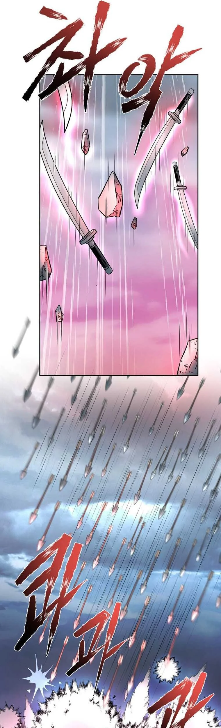 Chapter 45 - halaman 17