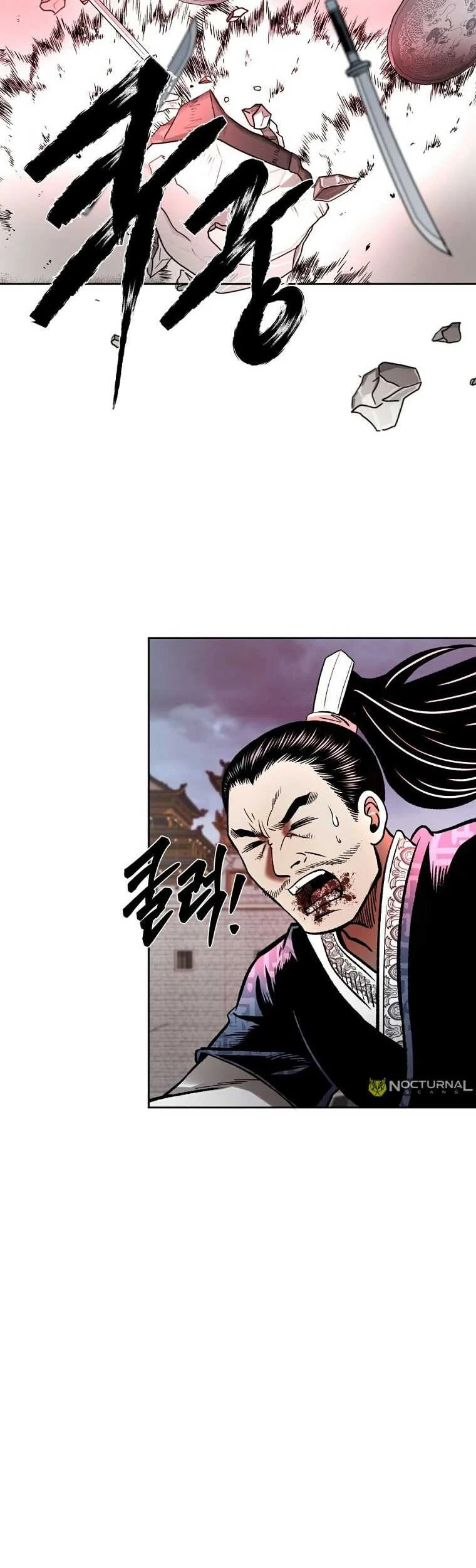 Chapter 45 - halaman 19