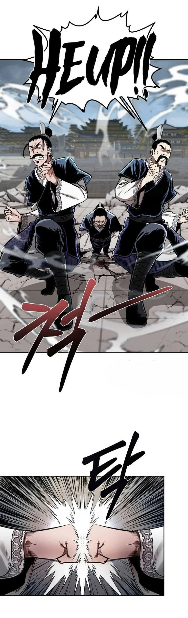 Chapter 45 - halaman 20