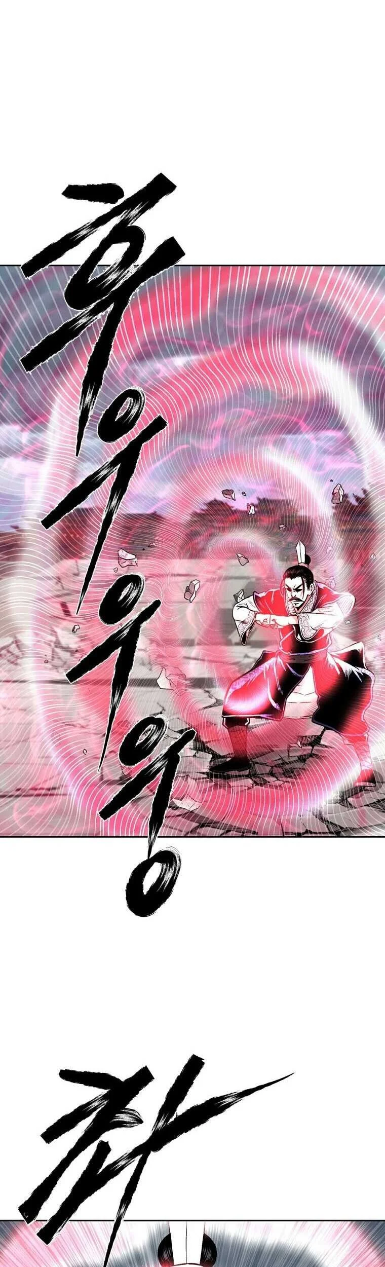 Chapter 45 - halaman 21