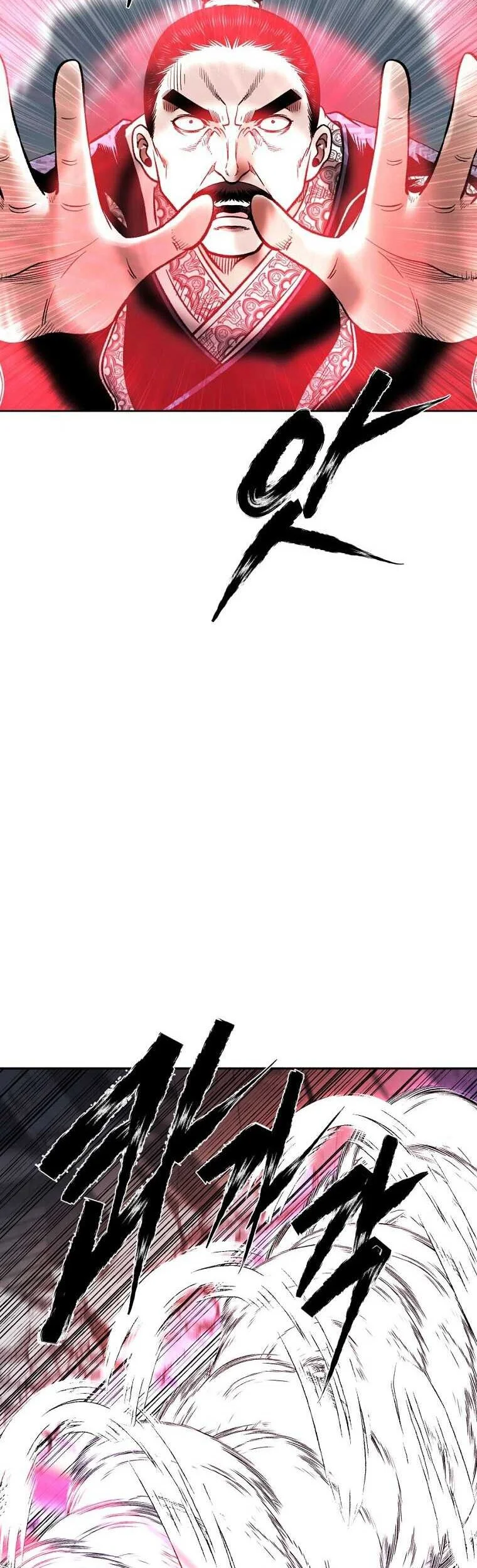 Chapter 45 - halaman 22