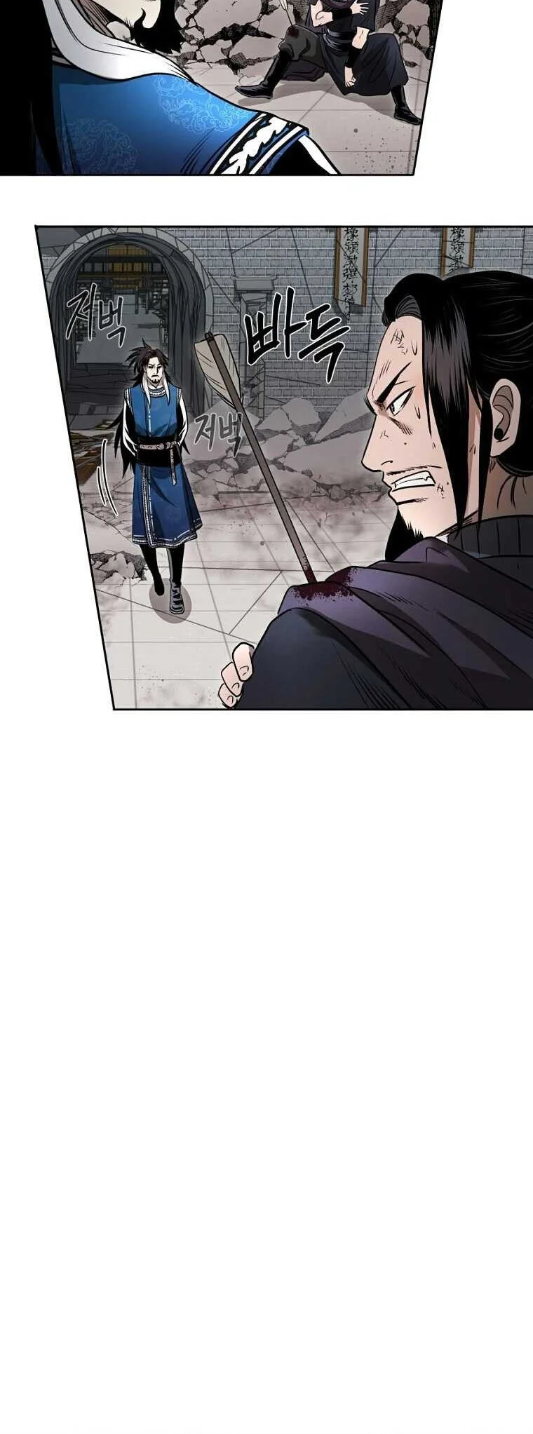 Chapter 45 - halaman 28