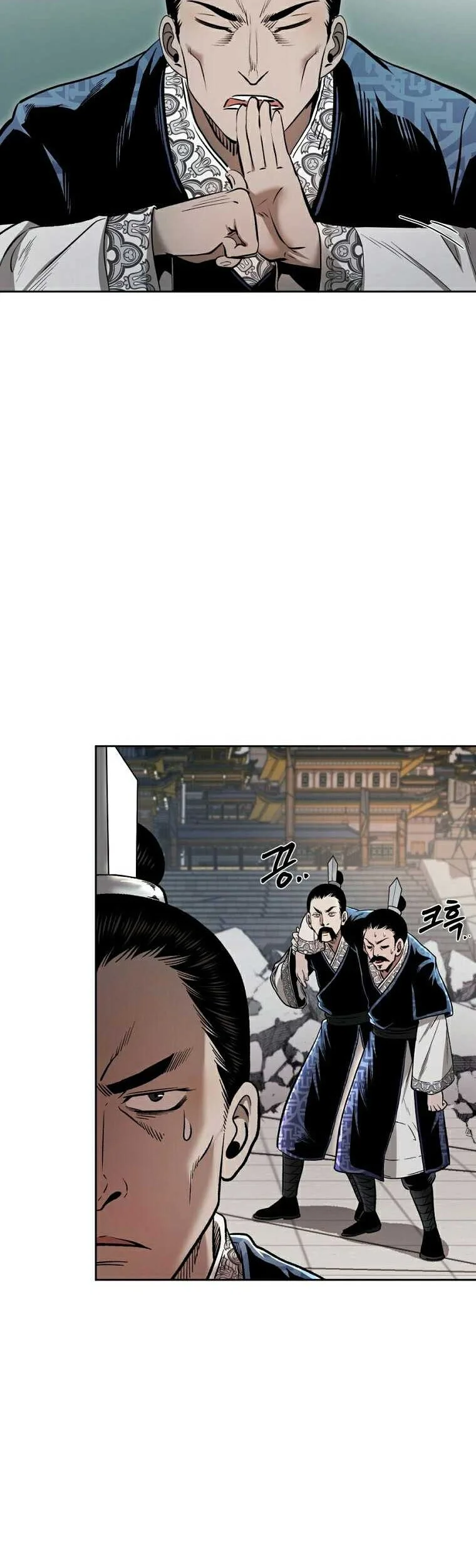 Chapter 45 - halaman 32