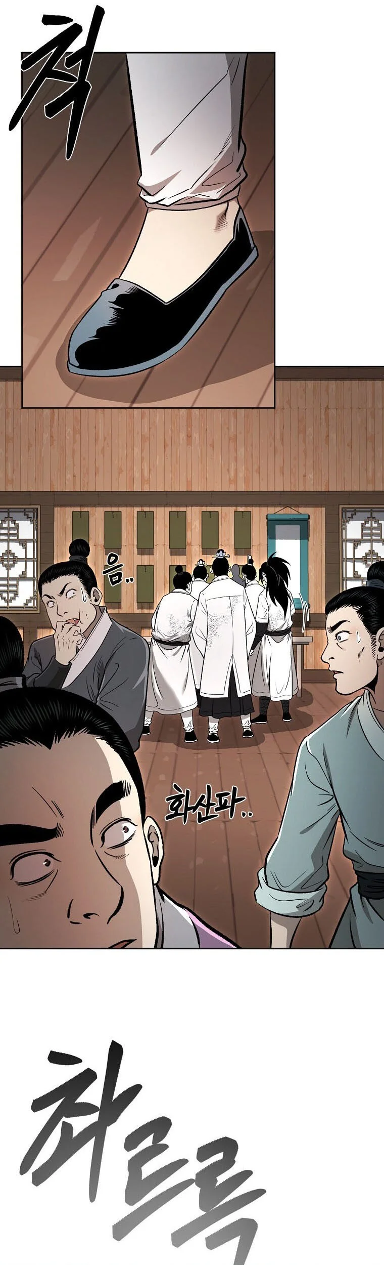 Chapter 49 - halaman 59