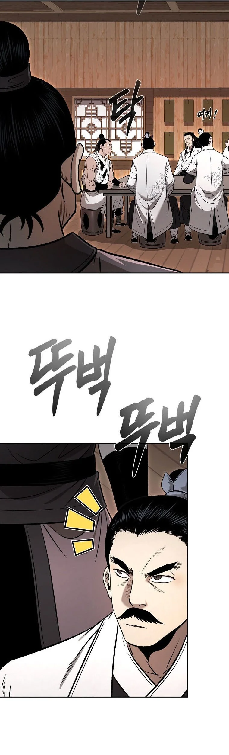 Chapter 49 - halaman 60