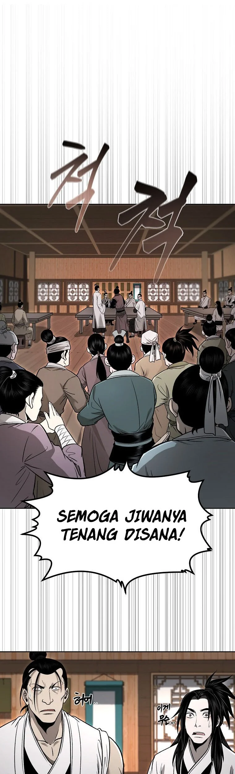Chapter 49 - halaman 66