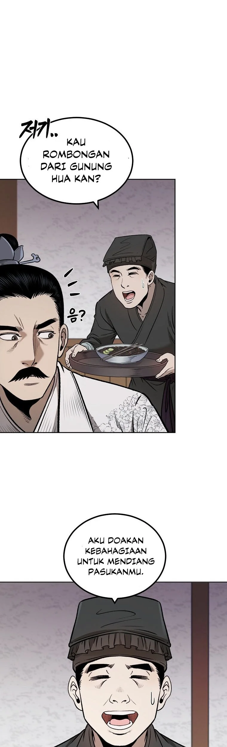 Chapter 49 - halaman 75