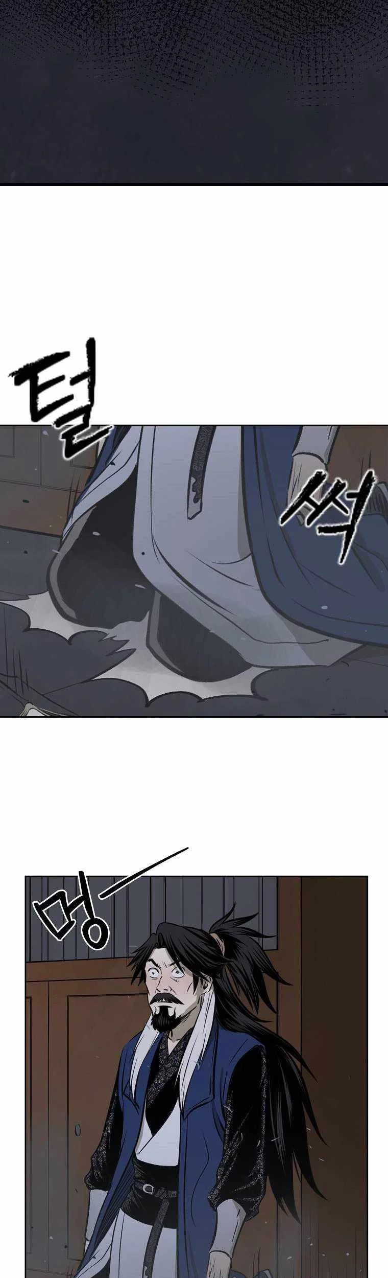 Chapter 5 - halaman 88