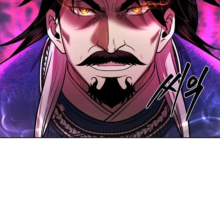 Chapter 50 - halaman 41