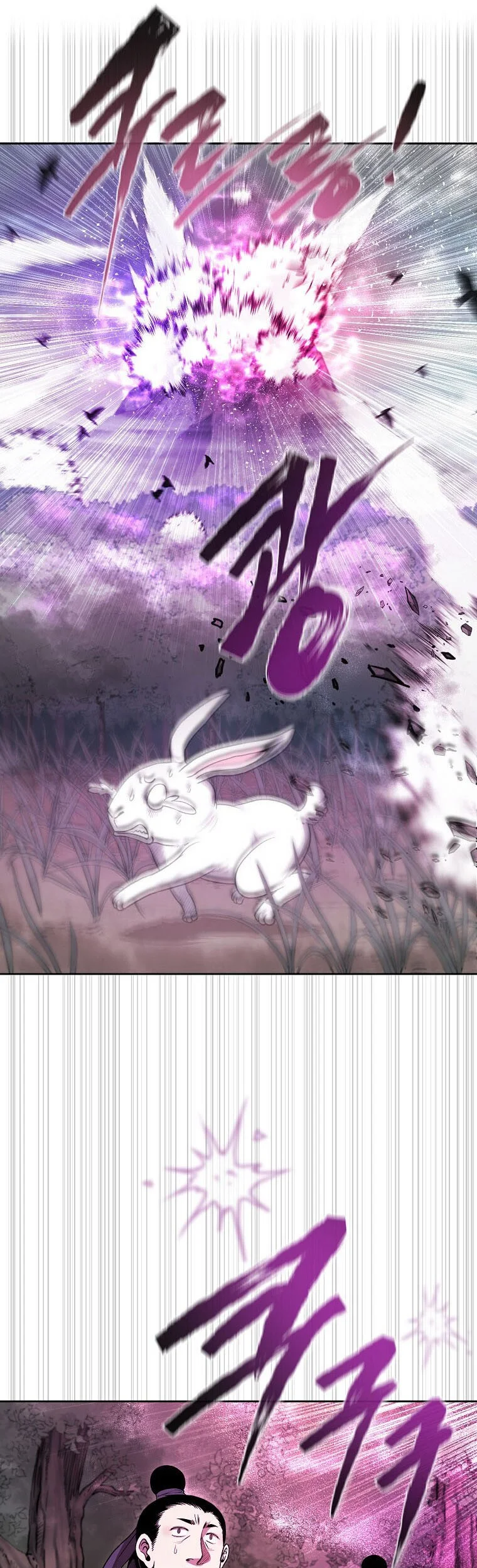Chapter 50 - halaman 46